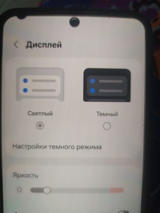 Samsung s24, -256 gb