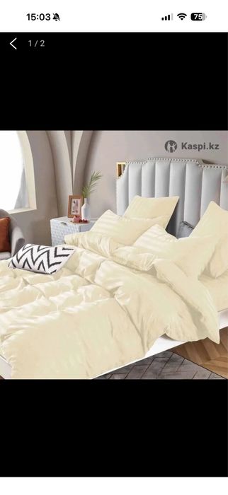 Продам двуспальный комплект постельного белья