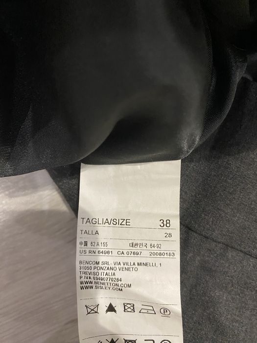 Дамска пола BENETTON