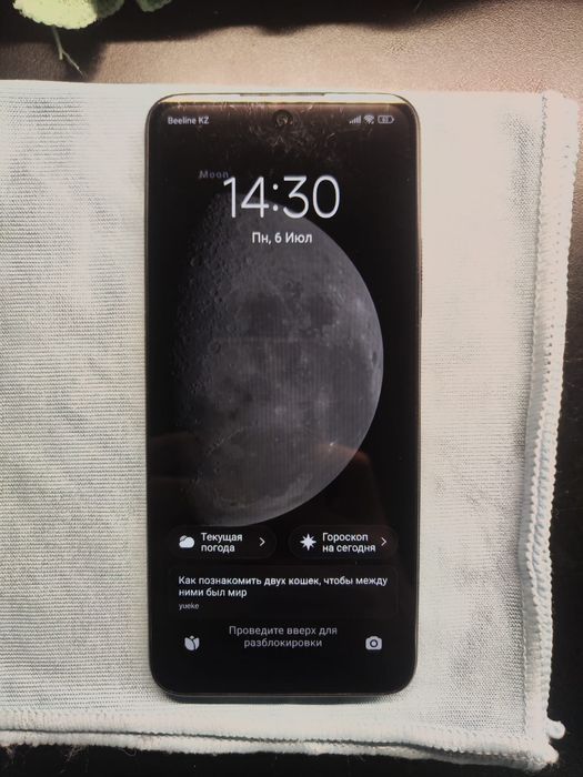 Телефон Redmi 12