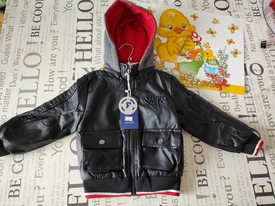 Намалено от 58 лв-Яке кожено дебело за зимата с каракул и Син елек