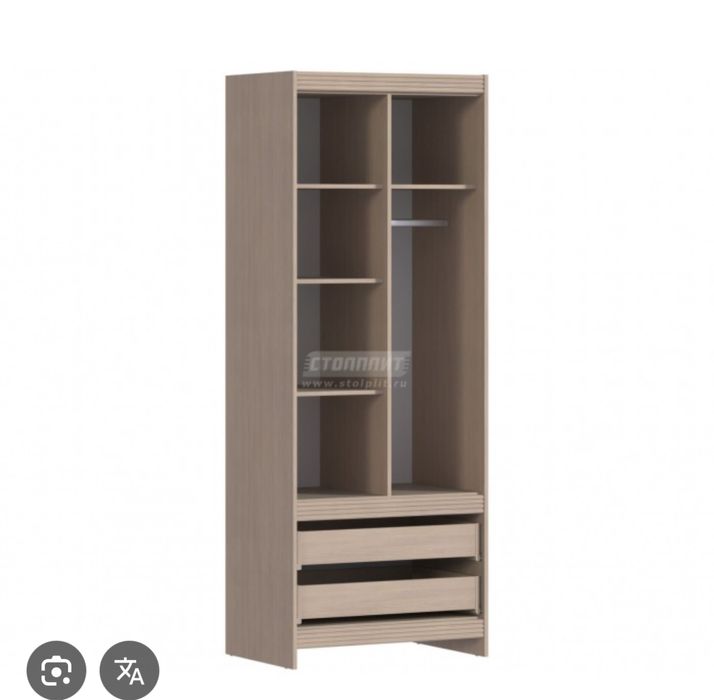 Продам подросковый гарнитур СТОЛПЛИТ