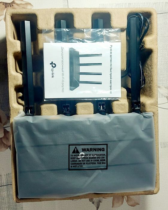 Продается wi fi роутер TP  Link Archer AX12