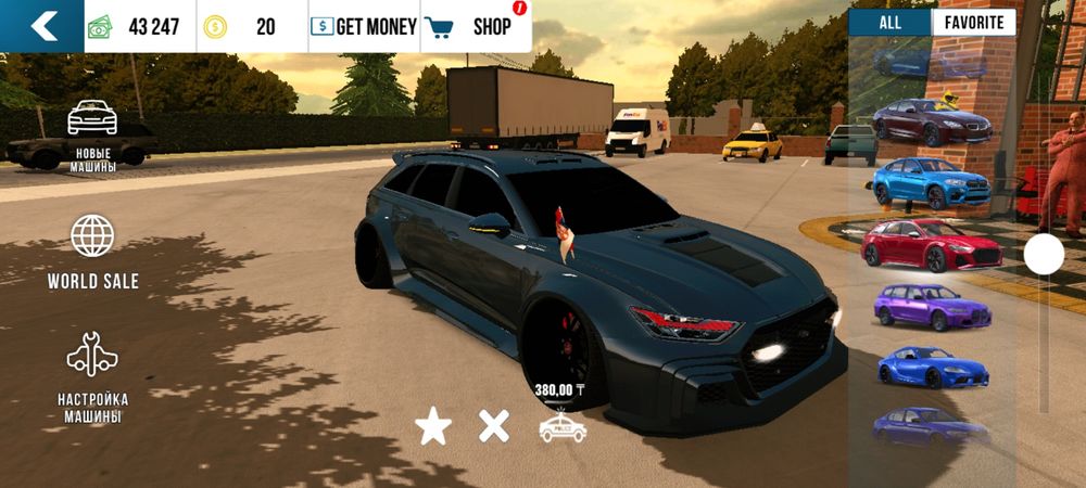 Продам акаунт кар паркинг