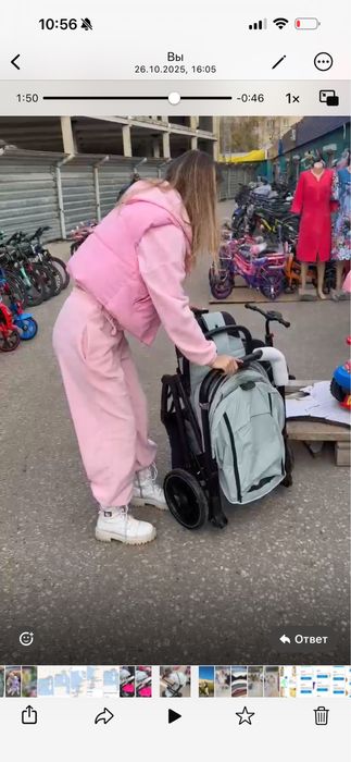 Коляска indigo kids