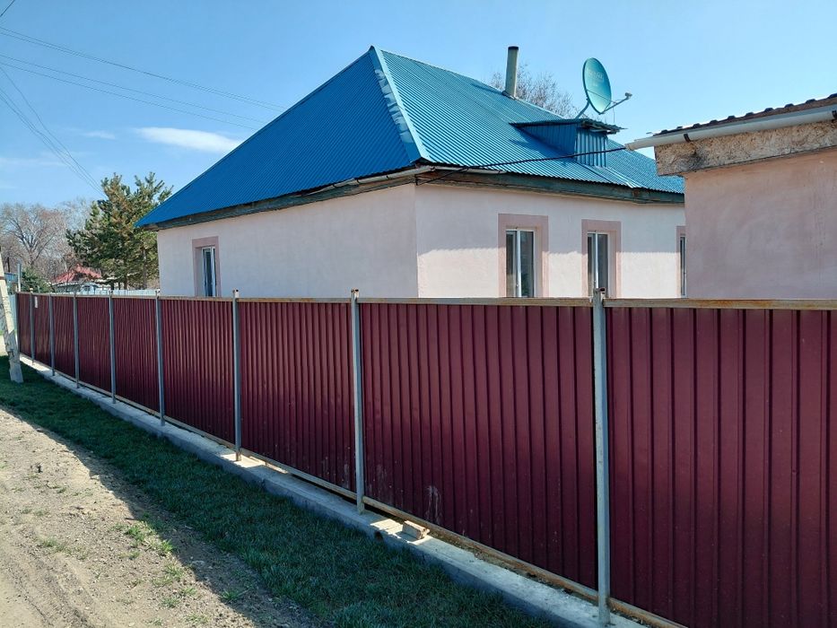 Продам Дом 5 комнат