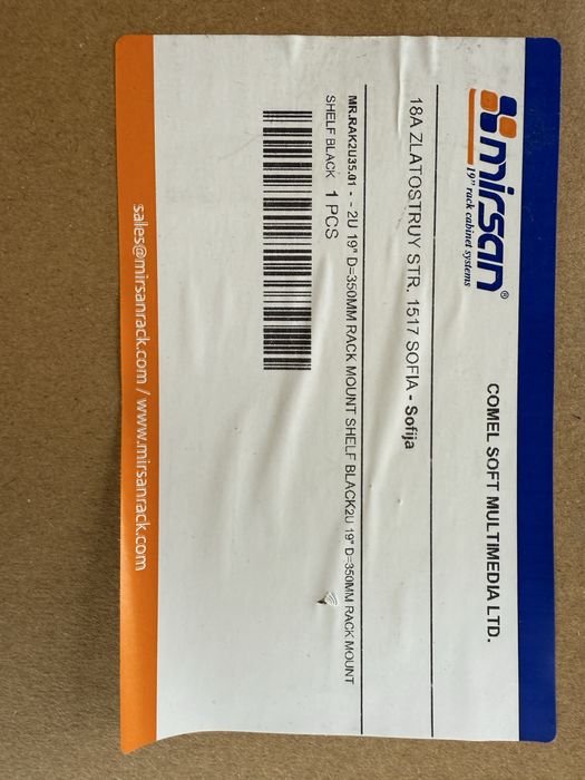 MIRSAN фиксиран рафт 19" 2U 350мм