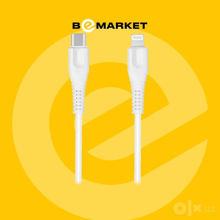 Кабель Canyon Type-C Lighiting MFI CNS-MFIC4
