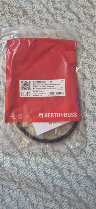 Ремонтен комплект за 5та врата VW, Audi, Shkoda, Seat