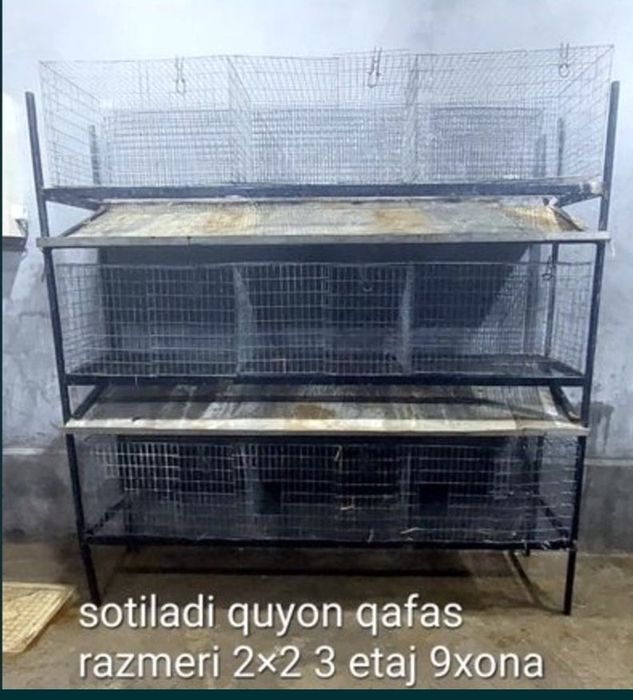 Quyon qafas sotiladi