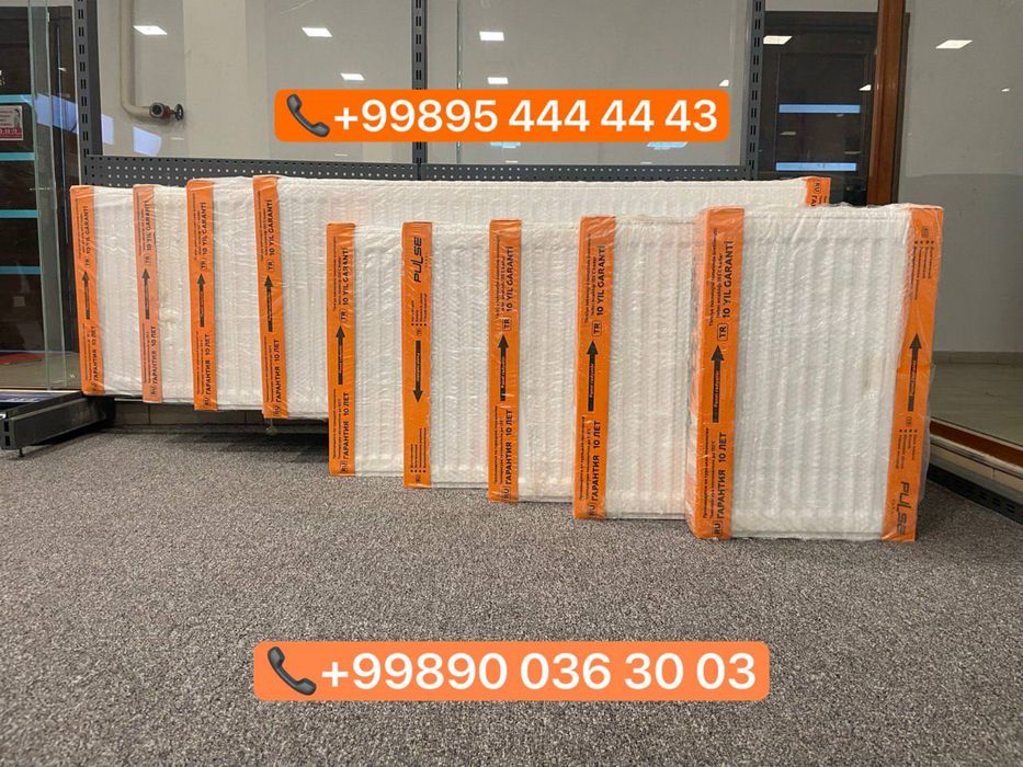 Котёл газовый двухконтурный котёл радиаторы отопление батареи