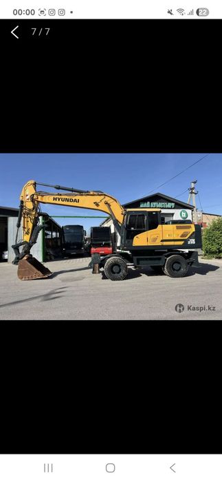 Услуга экскаватора, гидромолот,снос