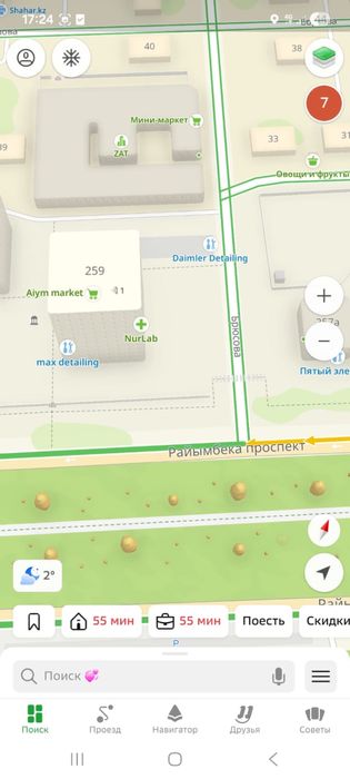 Продам парковочное место в паркинге ЖК Gul-ana