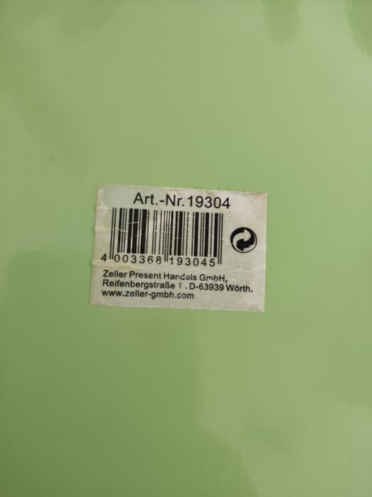 Продам Хлебницу- Бисквитницу Zeller