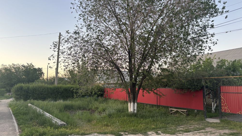 Жер уй сатылады.