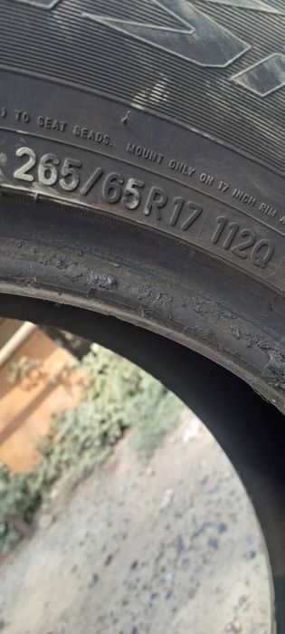 Продам шины. Всё сезонные Б/У