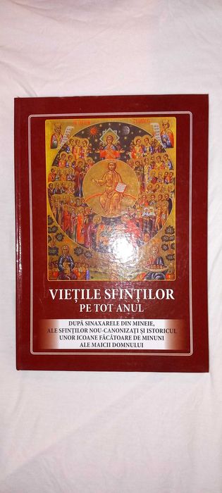 Vietile sfintilor pe tot anul.

Livrare