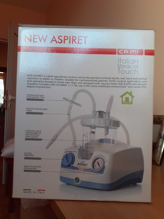 Медицински аспиратор настолен