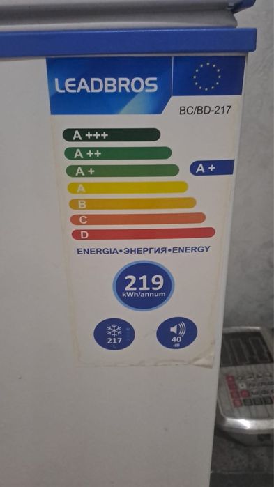 Продам морозильник почти новый