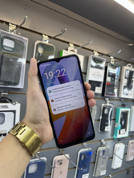 Redmi A2 64gb.