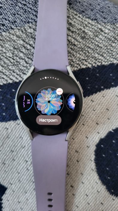 Galaxy watch 5 samsung