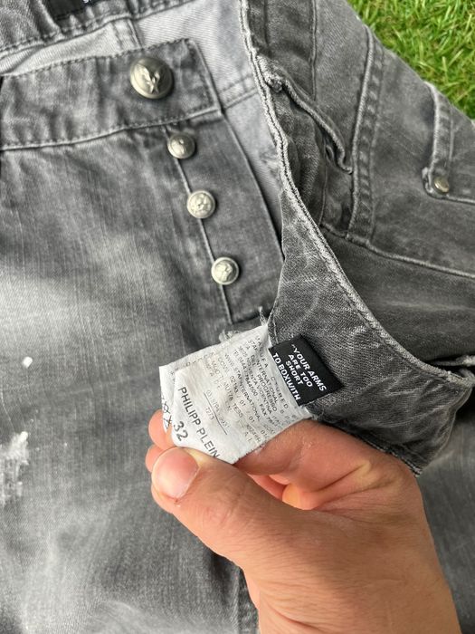 Мъжки дънки : PHILIPP PLEIN Illegal Fight Club Straight Cut Jeans 32