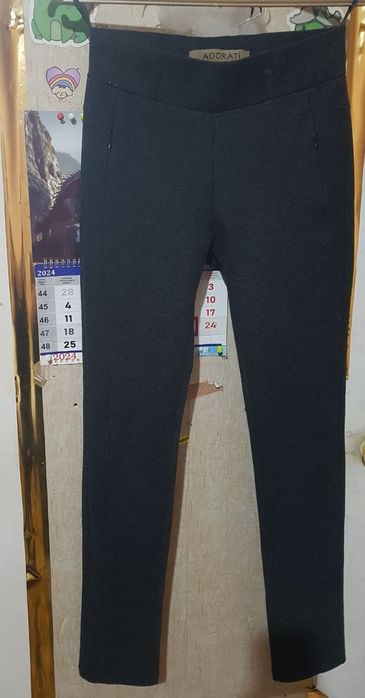 Привозные Брюки "ADORATI"