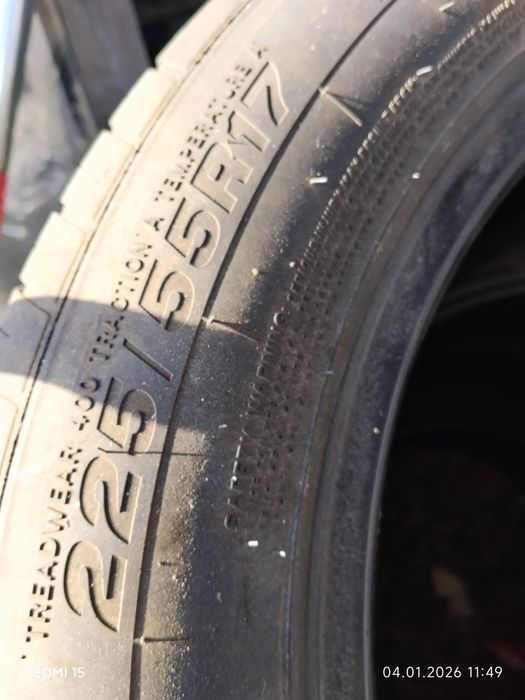 Автошины летние новый