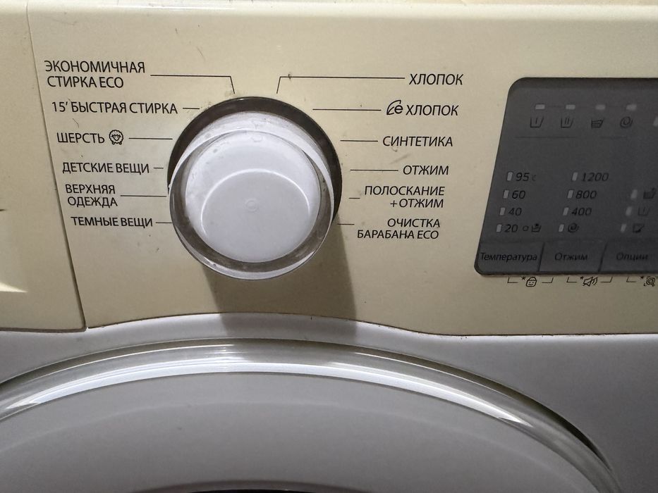 Продам стиральную машинку самсунг