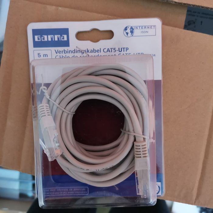 Кабел рекордемен Cat 5