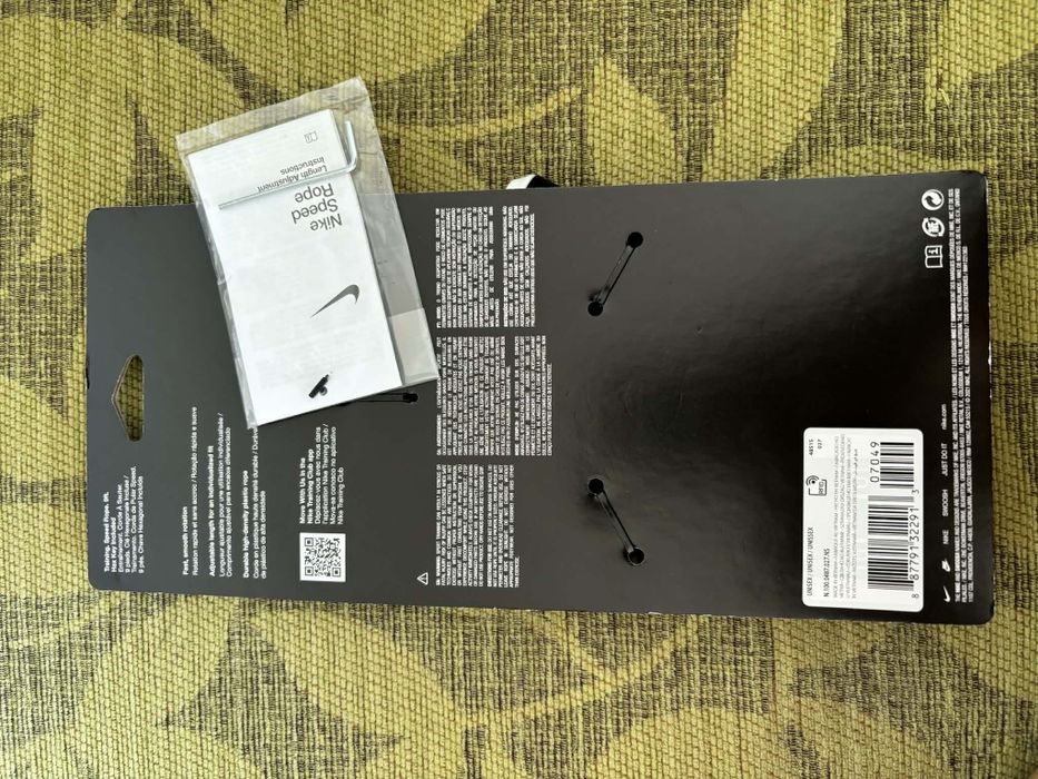 Ново въже за тренировки Nike Speed Rope