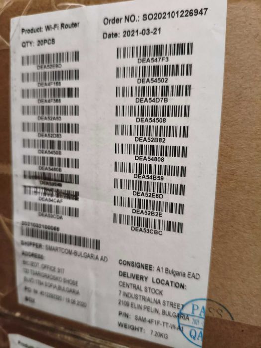 Безжичен мрежов рутер Bonds Sam 300 мегабита WiFi router 300 Mbps