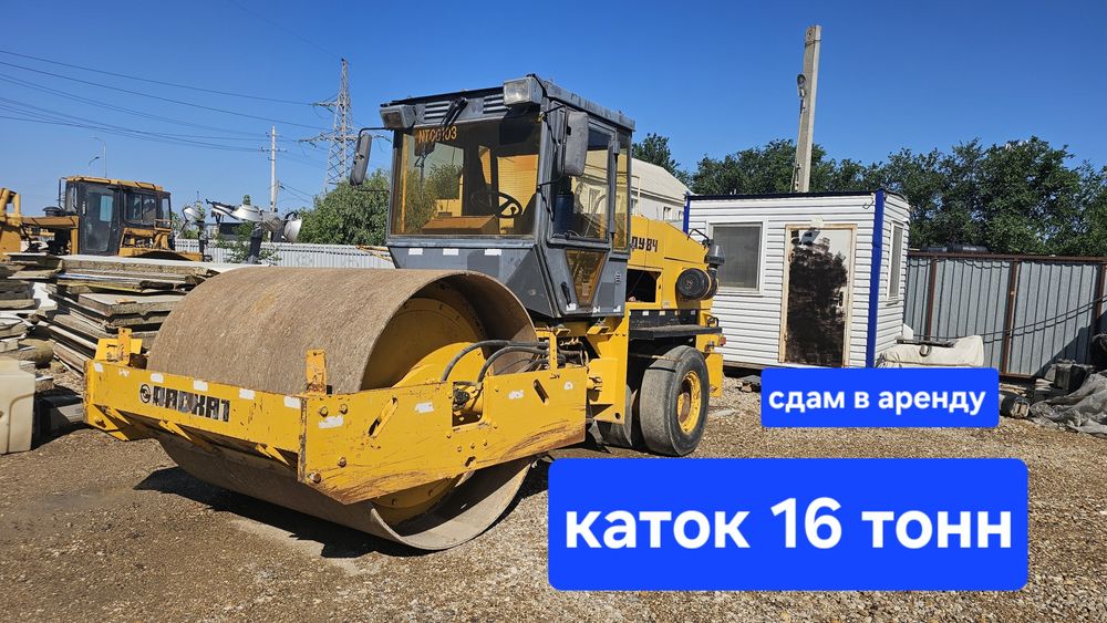 Аренда спецтехники CATERPILLAR