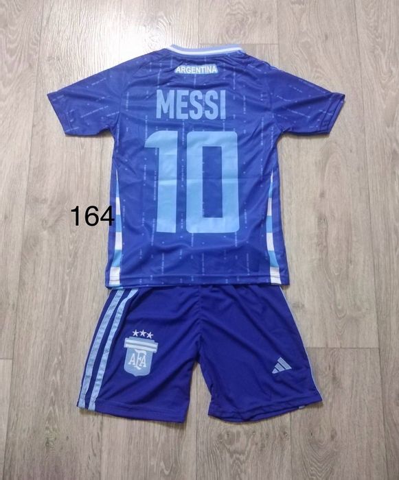 Меси Аржентина син