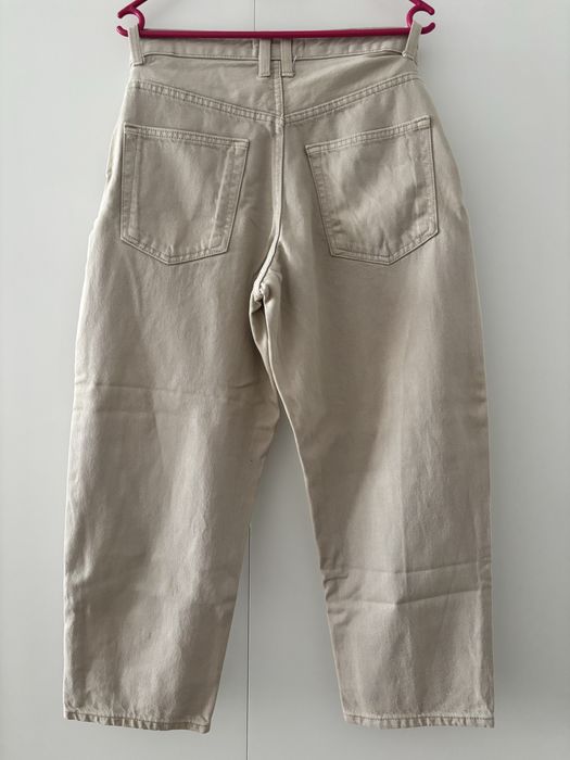 Мъжки дънки Zara