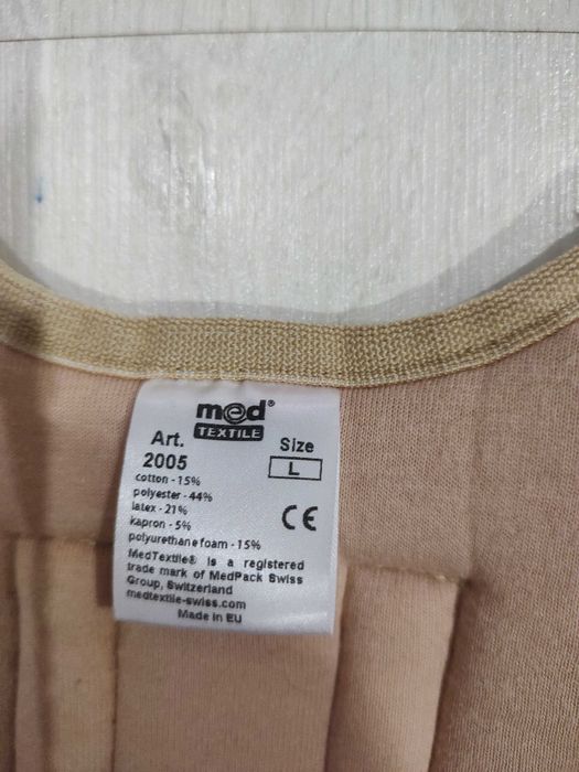 Шина за изправяне на гръб за дете Med textile.