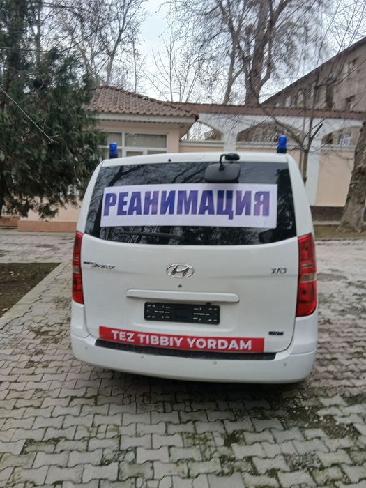 Продаётся или сдаётся в аренду Скорая помощь