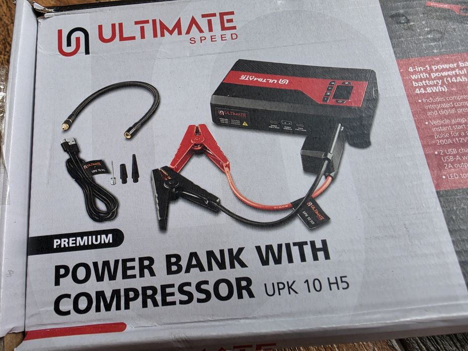 Буустер + компресор Ultimate Speed UPK 10 H5