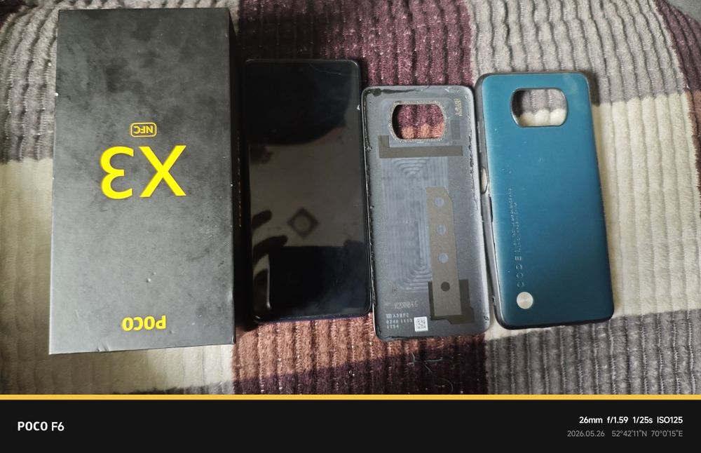 Poco x3 nfc не работает
