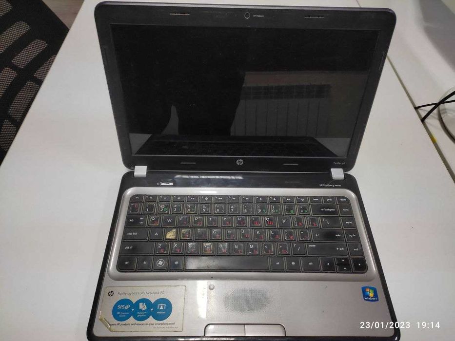 HP pavilion g4 - 1117 dx