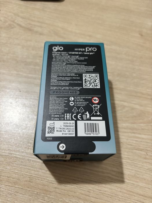 glo Hyper pro heatboost technology