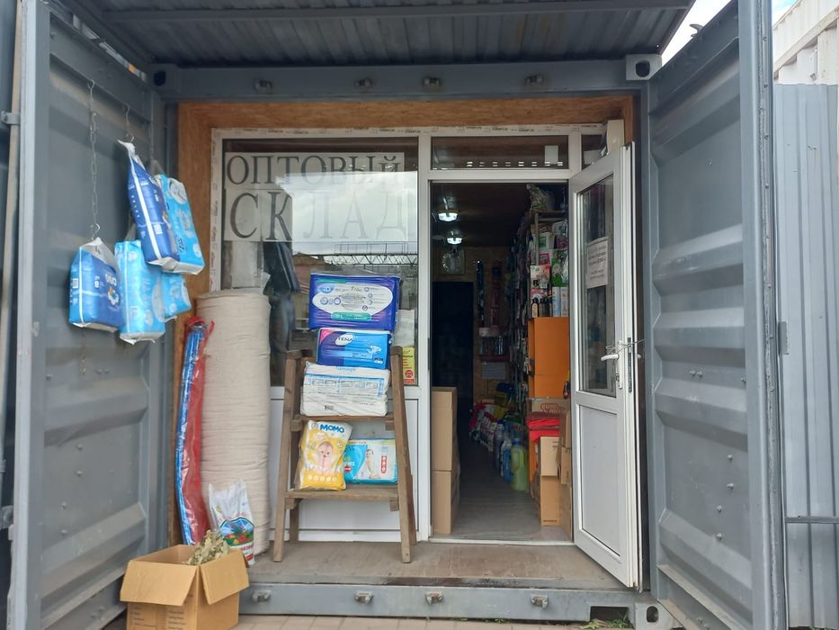 Продам контейнер 40 т