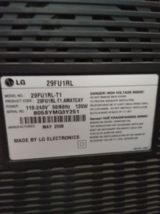 Телевизор LG в хорошем состоянии