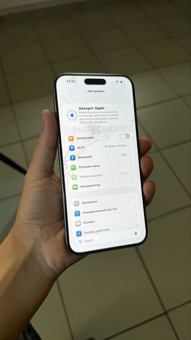 iPhone 15 Pro Max 512GB
