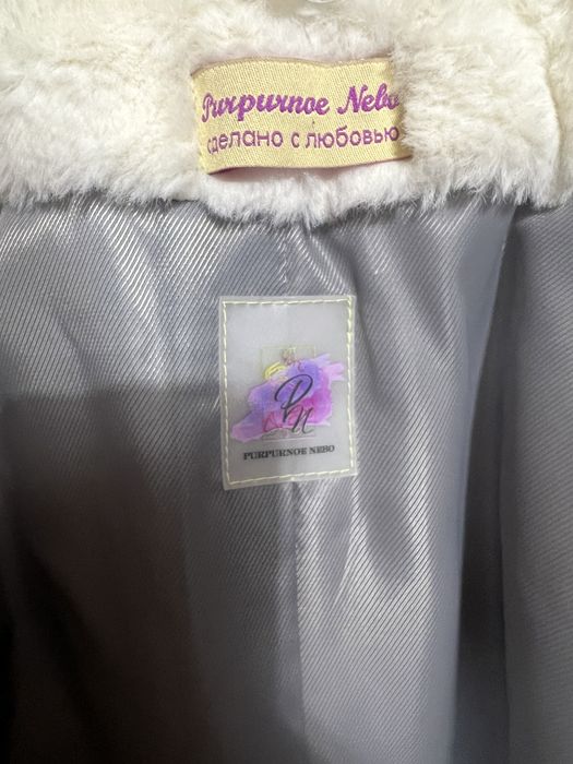 Дубленка новая экомех (в стиле шубы)