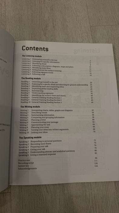Книги для подготовки к IELTS