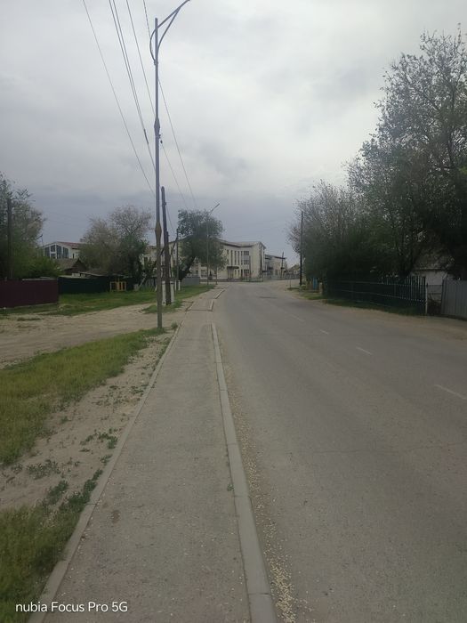 Продается Дом ..