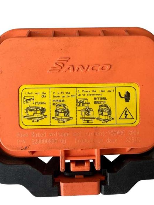 Dezmembrari Dacia Spring 2023 Siguranta baterie   cod   5115660000141