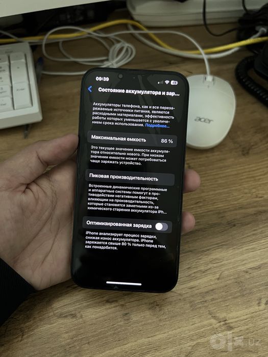 Iphone 13 в идеальном состоянии