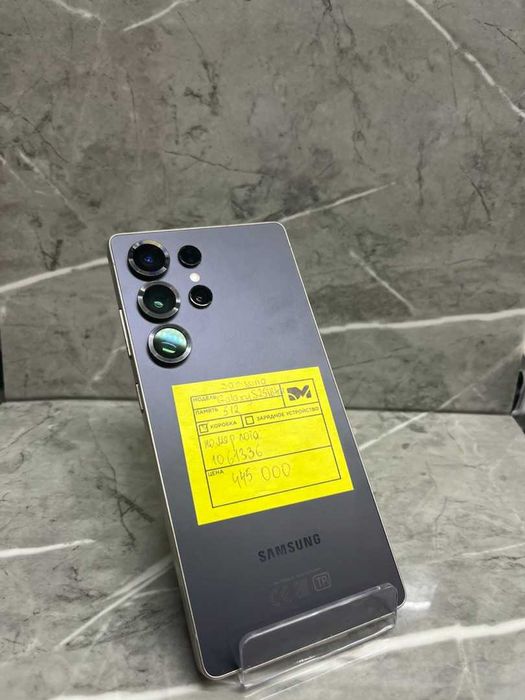 Samsung Galaxy S25 Ultra (Костанай Аль-фараби 45) Лот 106/1336